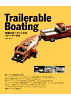 wTrailerable BoatingxPŖ